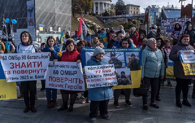 В NYT рассказали, как ищут пропавших без вести украинцев