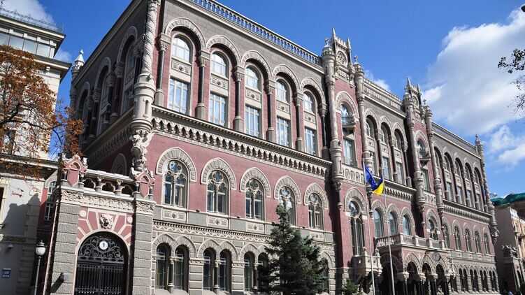 НБУ зажадав від банків активніше перевіряти бізнес і дав 10-ку підозрілих операцій