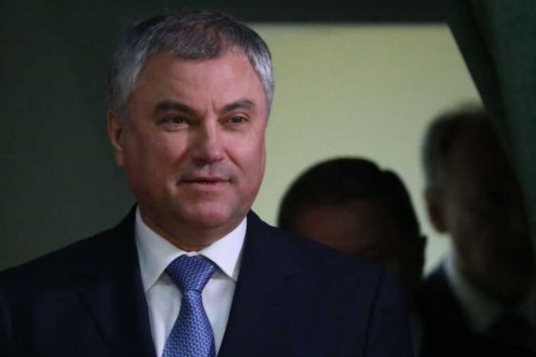 У Росії пригрозили конфіскувати активи ЄС, якщо заморожені російські кошти передадуть Україні