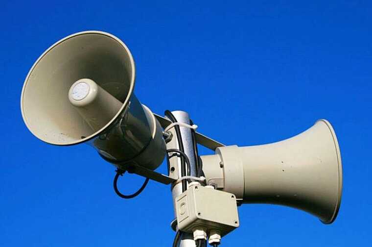 У частині України оголошено повітряну тривогу: окупанти запустили БпЛА