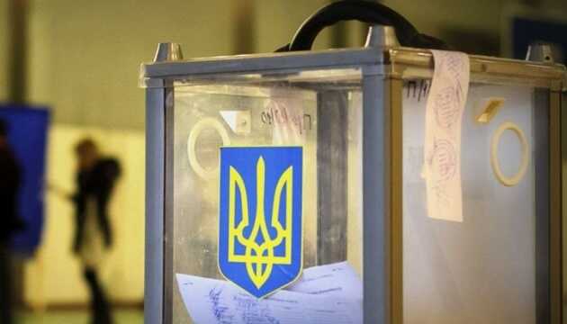 Більшість українців виступили проти проведення виборів до завершення війни – опитування