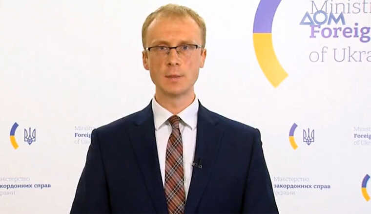 У МЗС прокоментували звинувачення РФ щодо причетності України до події в Махачкалі