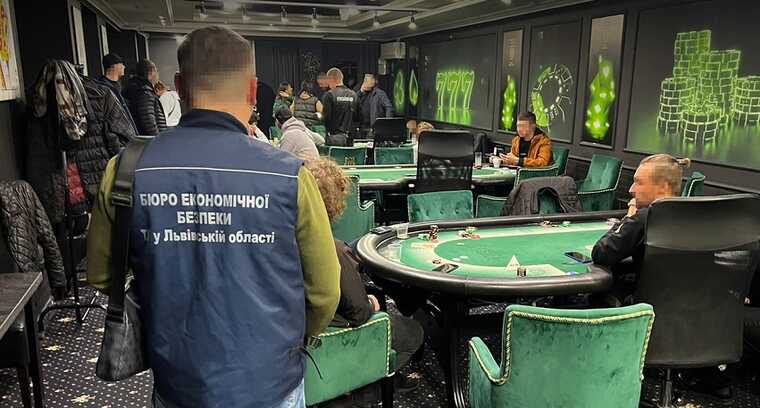 Детективи БЕБ у Львові припинили нелегальну роботу 2 покерних клубів