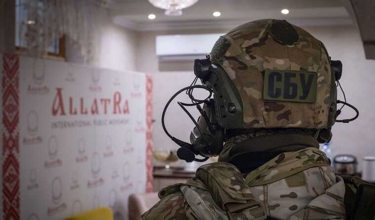 СБУ викрила на антиукраїнській діяльності лідерів псевдорелігійної секти "АллатРа"