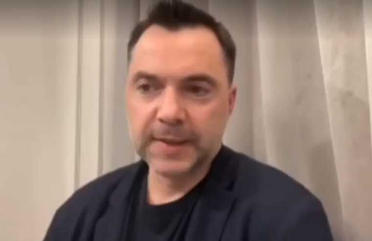 Арестович закликав «миритися» з Росією