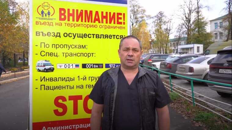 В окупованому Донецьку вигадали "причину" заборони в’їзду до однієї з лікарень міста