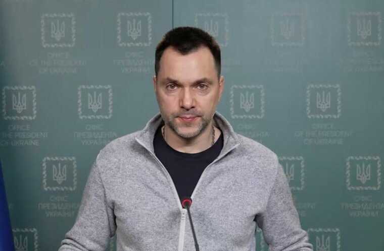 Арестовичем займається СБУ, – Данілов