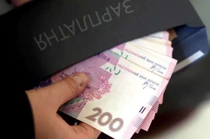 Чиновникам отменят премии, вместо этого "выровняют зарплаты": в Кабмине раскрыли детали