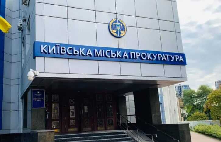 Побиття поліцейським прикордонника у Києві: відкрито кримінальне провадження