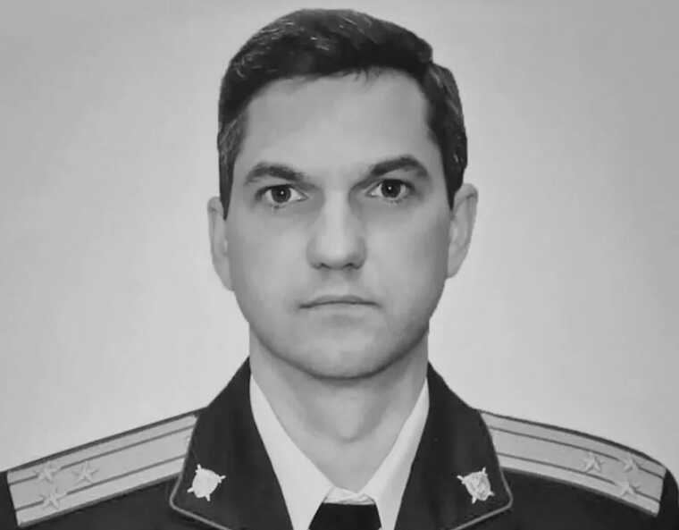 В Украине ликвидировали полковника Следкома РФ