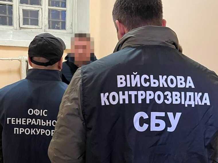 СБУ разоблачила экс-замминистра обороны на растрате почти 1 млрд грн