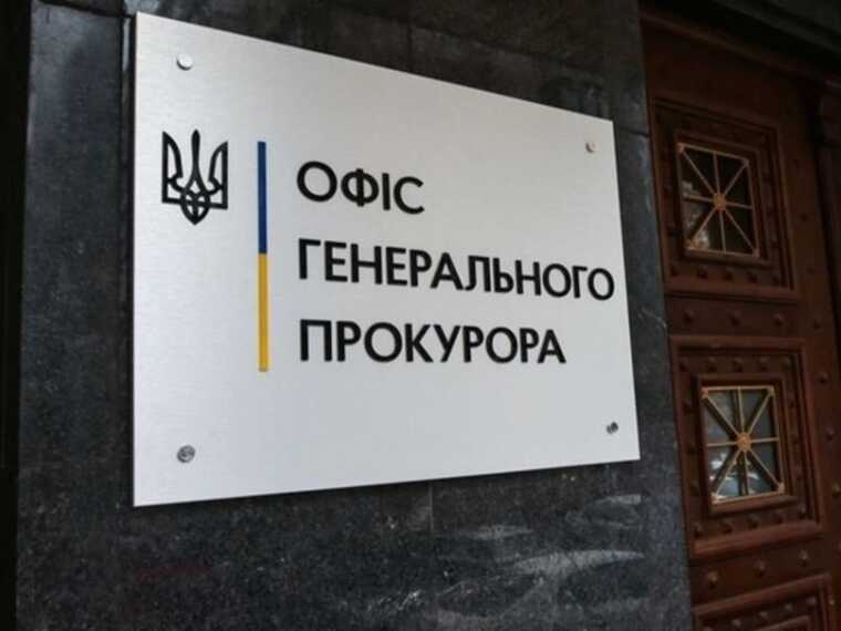 Жителя Херсона засудили на 15 років: здавав окупантам конспіративні бази ССО