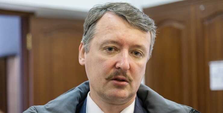 "   ":  ó      ,  ISW