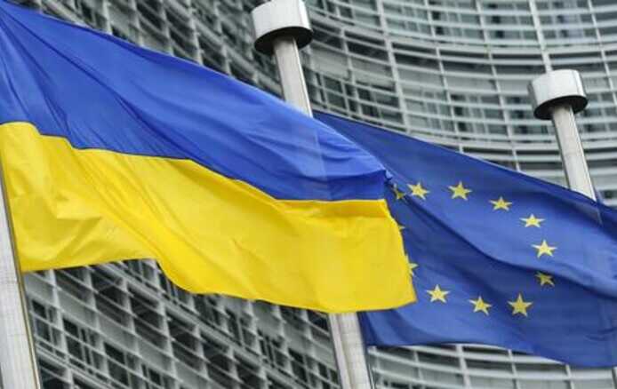 Еврокомиссары, вероятно, поддержат начало переговоров по вступлению Украины в ЕС, — СМИ
