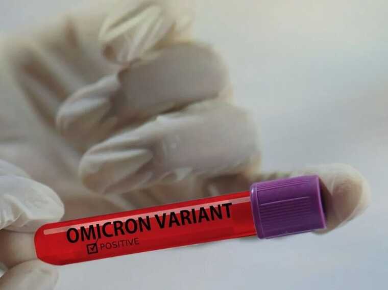 В Ровенской области зафиксировали новый подвид штамма Omicron - "Арктур"