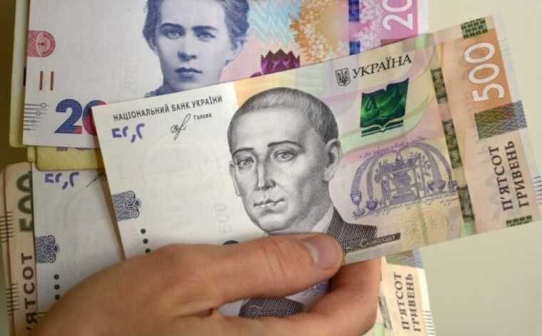 Индексация пенсий и социальных выплат: Части украинцев могут урезать пенсии, — нардеп