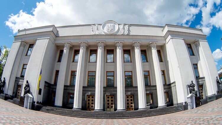 Рада затвердила часткове повернення документальних податкових перевірок із 1 грудня