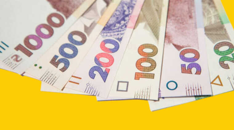 Жители одного из регионов Украины могут получить дополнительные выплаты