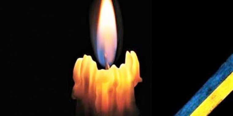 На фронті загинув військовий Андрій Халоімов: До війни працював у Київському метрополітені