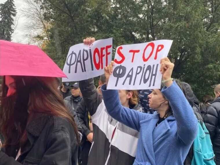 У Львові студенти вийшли на мітинг з вимогою звільнення Фаріон: "Ганьбить Україну"