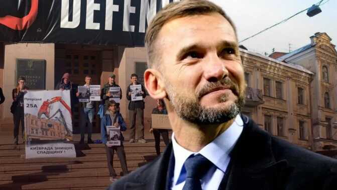 Андрія Шевченка звинуватили у спробі знести 140-річну історичну будівлю у центрі Києва