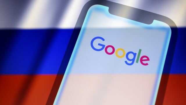 ISW: РФ намагається змусити Google припинити роботу в країні