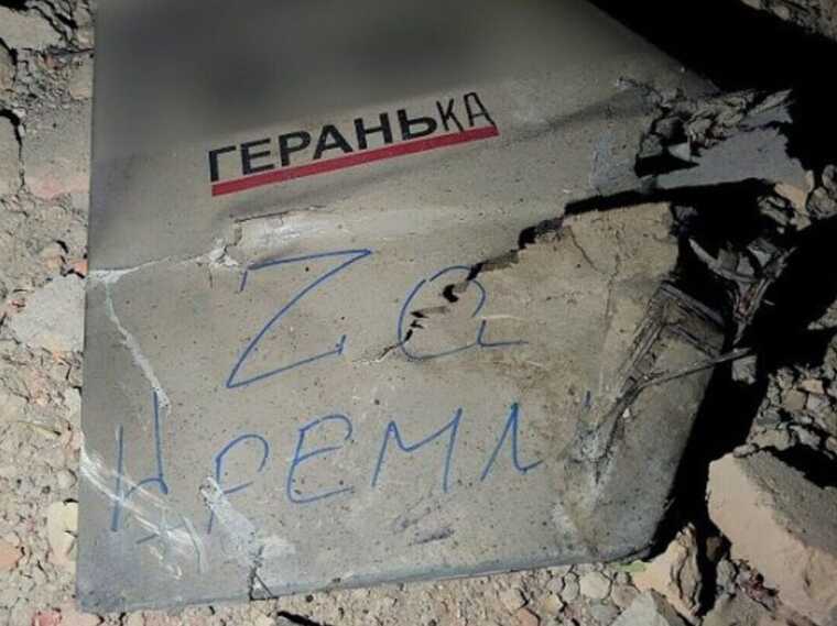 Українські правоохоронці ліквідували канал постачання з ЄС до Росії компонентів для ударних дронів