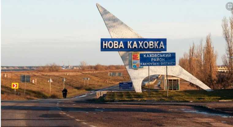 З Нової Каховки втекли майже всі російські офіцери