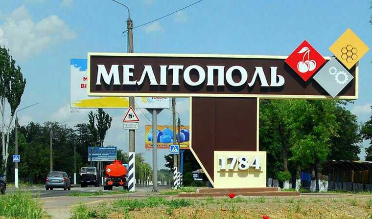 Компенсації за зруйноване житло на окупованих територіях: Пілотний проєкт почнуть із Мелітополя