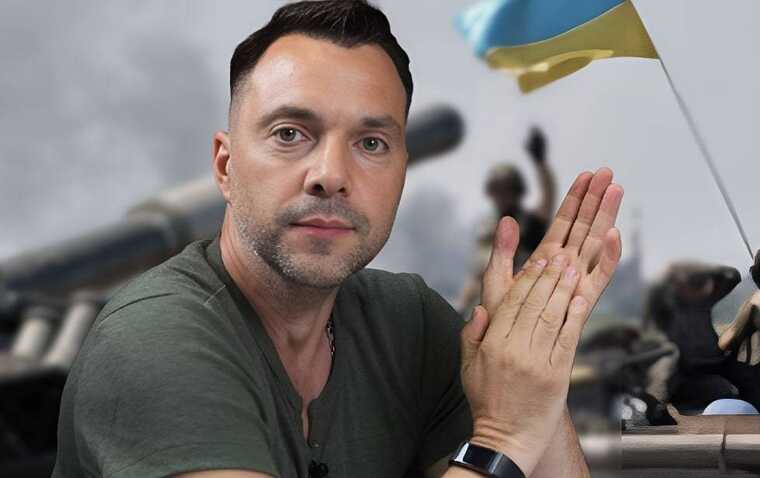 Щодо Арестовича відкрито кримінальне провадження, – нардепка Піпа