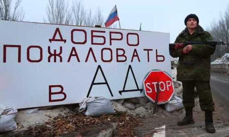 Горлівський блогер розповів, як ЗСУ звільнять окуповану Горлівку