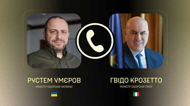 Умеров обсудил с министром обороны Италии Крозетто совместное производство оружия