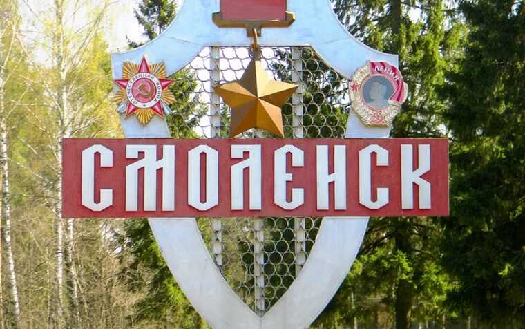 У російському Смоленську поскаржилися на вибухи, пожежники помчали в район авіазаводу