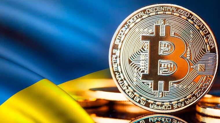 У Верховній Раді зареєстрували новий законопроєкт про обіг криптоактивів