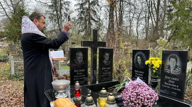 Руслану Писанку перепоховали: де тепер спочиває відома акторка