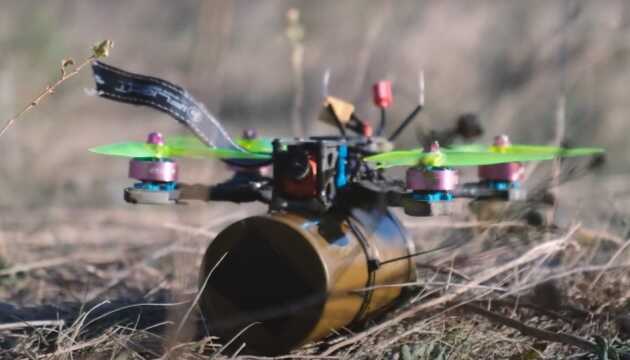  FPV-   