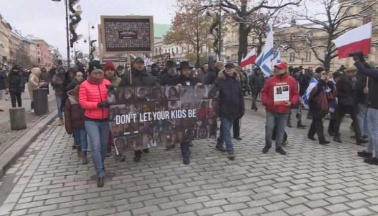 В столице Польши прошла демонстрация в поддержку Израиля
