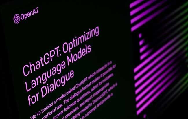 Германия, Франция и Италия достигли согласия по регулированию искусственного интеллекта