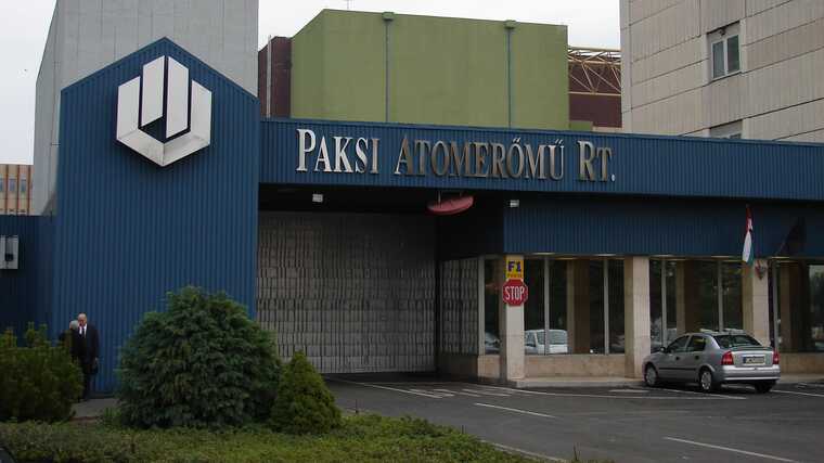 Киевский институт "Энергопроект" помогает "Росатому" строить АЭС для Орбана