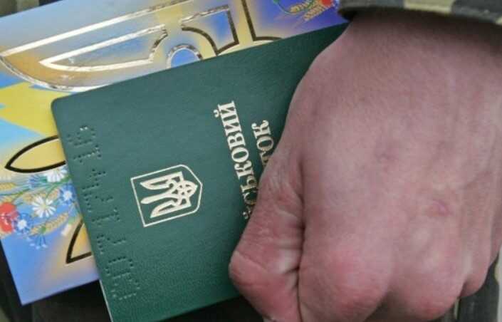 Мобілізація в Україні: кому потрібно прийти до ТЦК без повістки