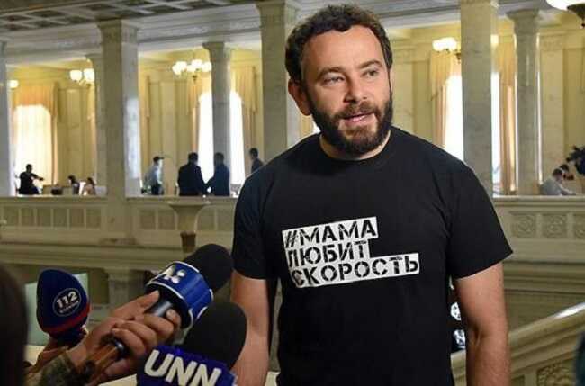 Суд заарештував майно нардепа Олександра Дубінського, його мами та ексдружини