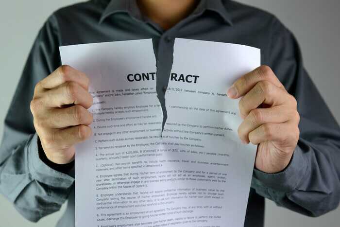 «Хмельницькводоканал» звільнив працівника на підставі порваної заяви