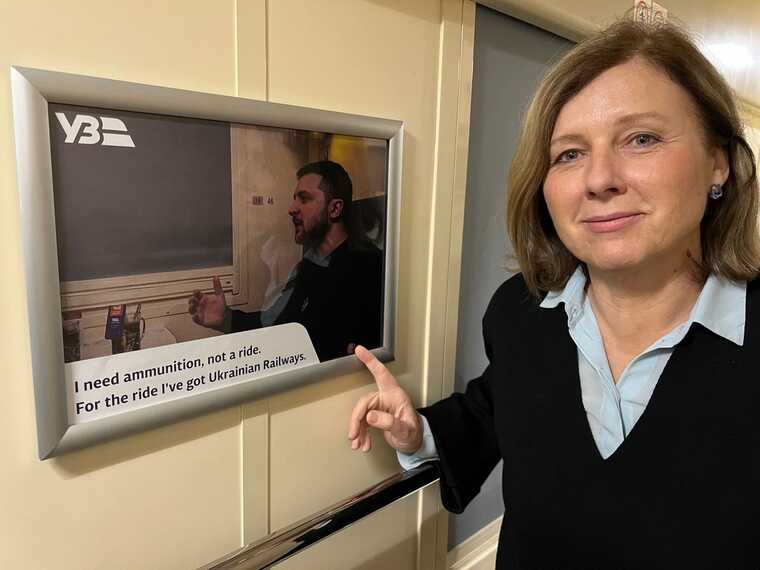 Віцепрезидентка Єврокомісії прибула до Києва