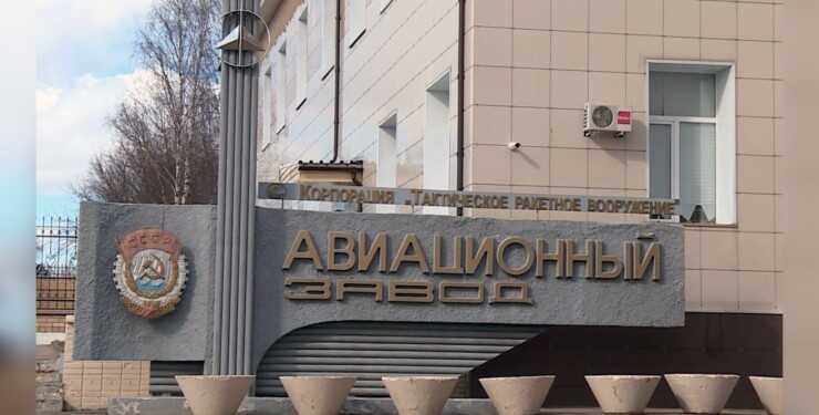 Буде менше ракет Х-59: в ГУР підтвердили успіх удару по Смоленському авіазаводу, — ЗМІ