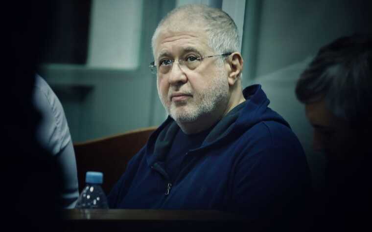 Коломойський через суд повертає громадянство