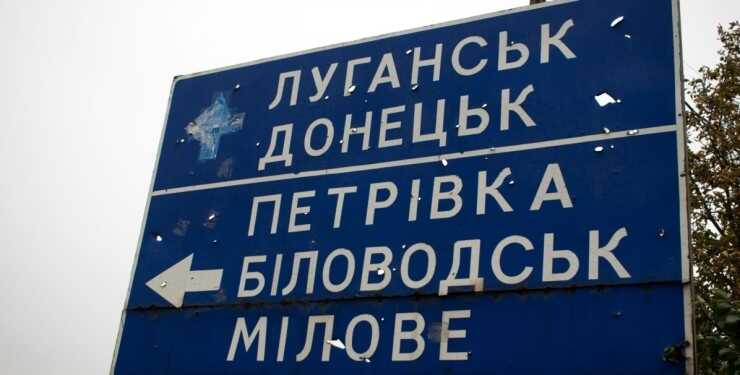"Переломний момент": окупанти вже спрогнозували, коли ЗСУ почнуть штурм Донецька