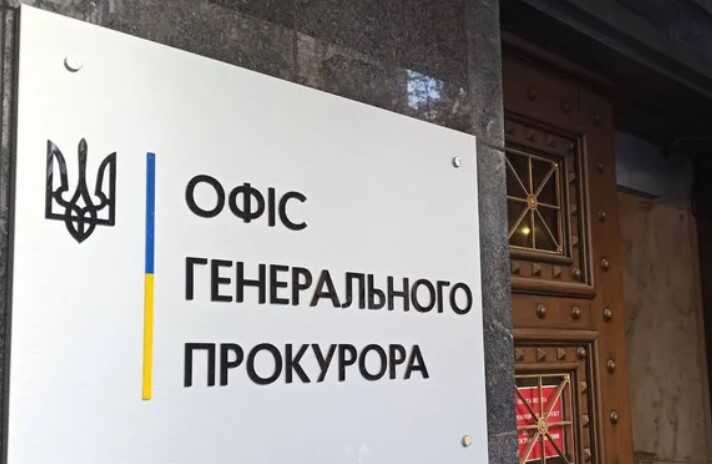 В Киеве разоблачили мошенников, присвоивших 16 квартир киевлян на 40 миллионов гривен