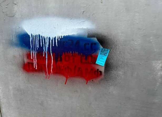 Патріоти влаштували сміливу акцію та нагадали окупантам, що Донбас – це Україна