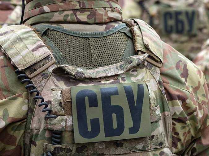 СБУ виявила корупційні тендери «Укргазвидобування»