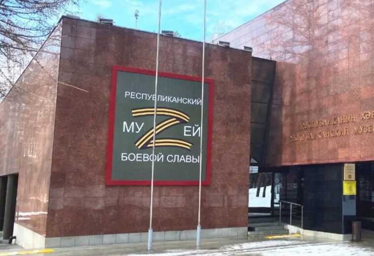 Окупанти хочуть відкрити на захоплених територіях України музей війни, – ЦНС